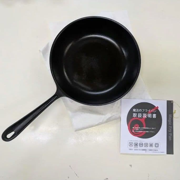 錦見鋳造 魔法のフライパン 28cm