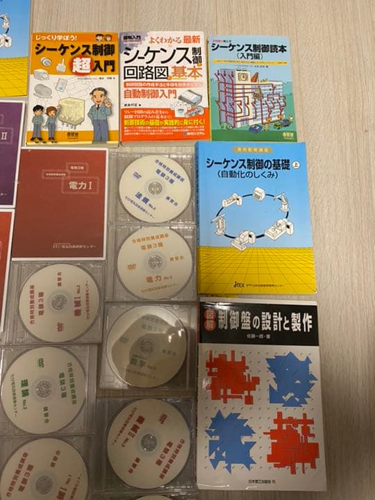 電験3種、参考書 ＤＶＤセット