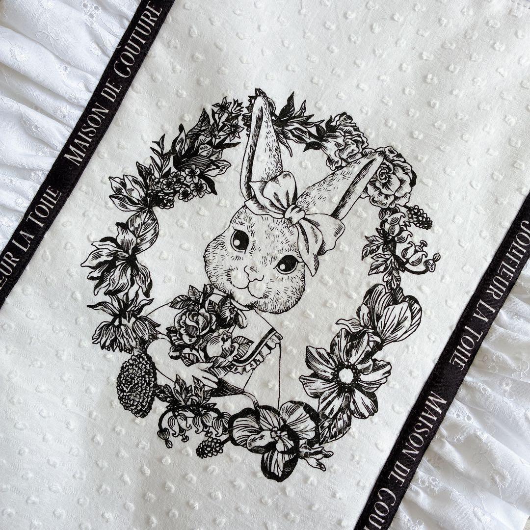 436 ジョリーフルール エピファニー フリルトートバッグ うさぎ