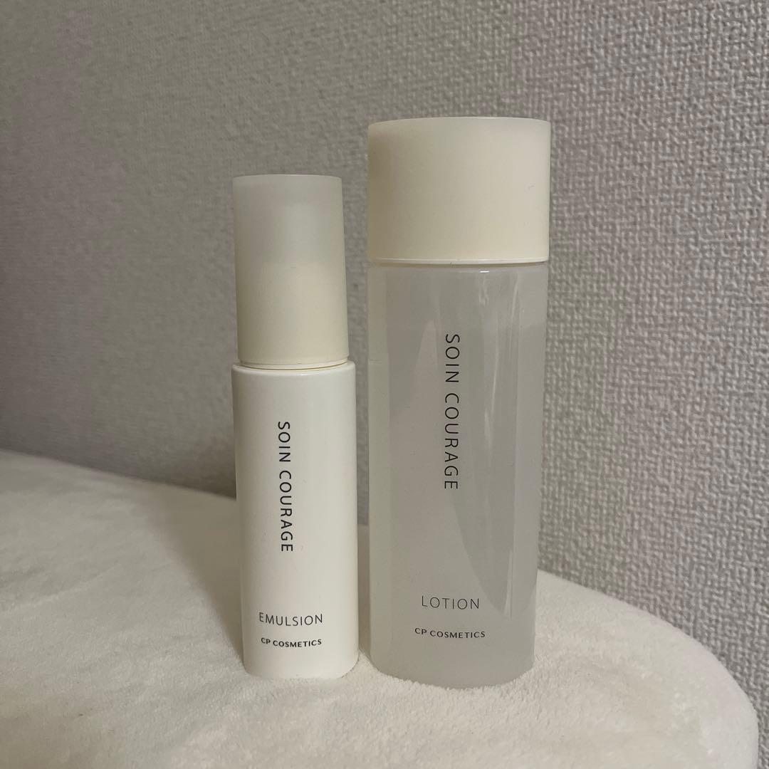 ソワンクラージュ 化粧水、乳液 セット