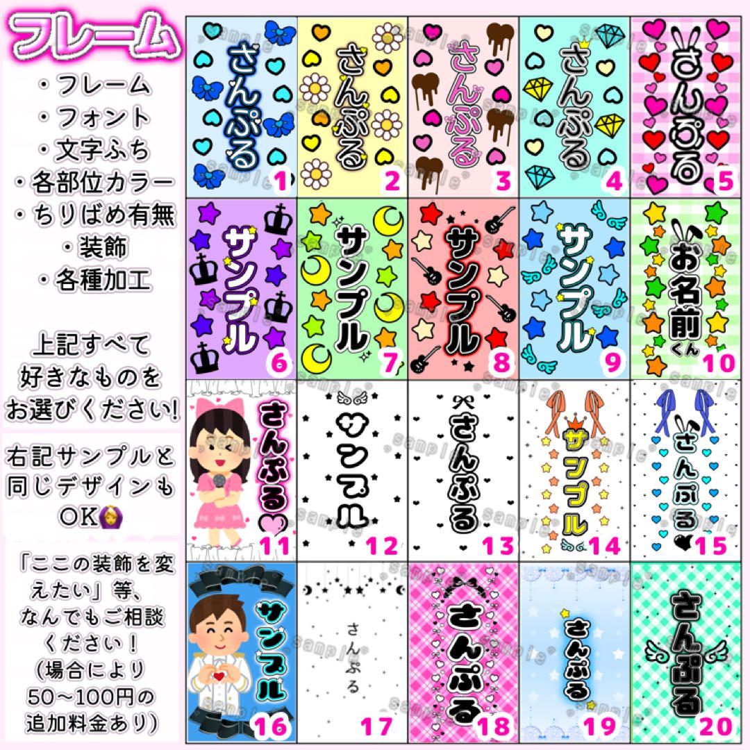 キンブレシート オーダーページ( ੭ ˙ᗜ˙ )੭ ❤︎