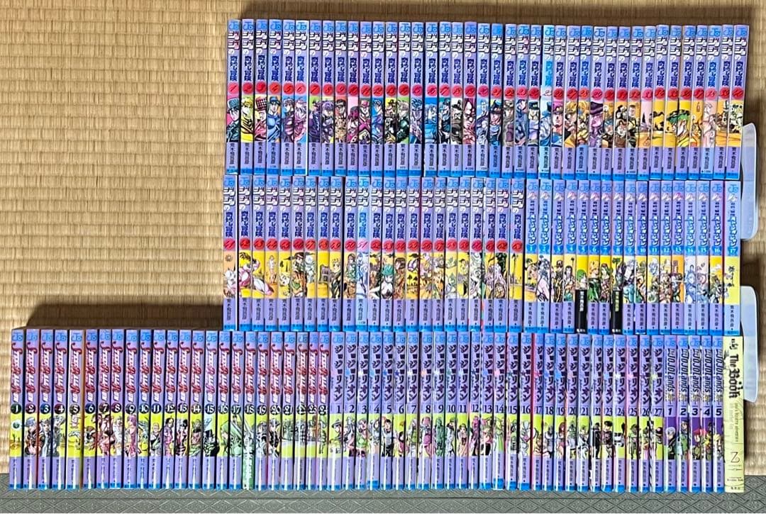 【22.23日限定セール！】ジョジョの奇妙な冒険 全136巻 + 関連本1冊