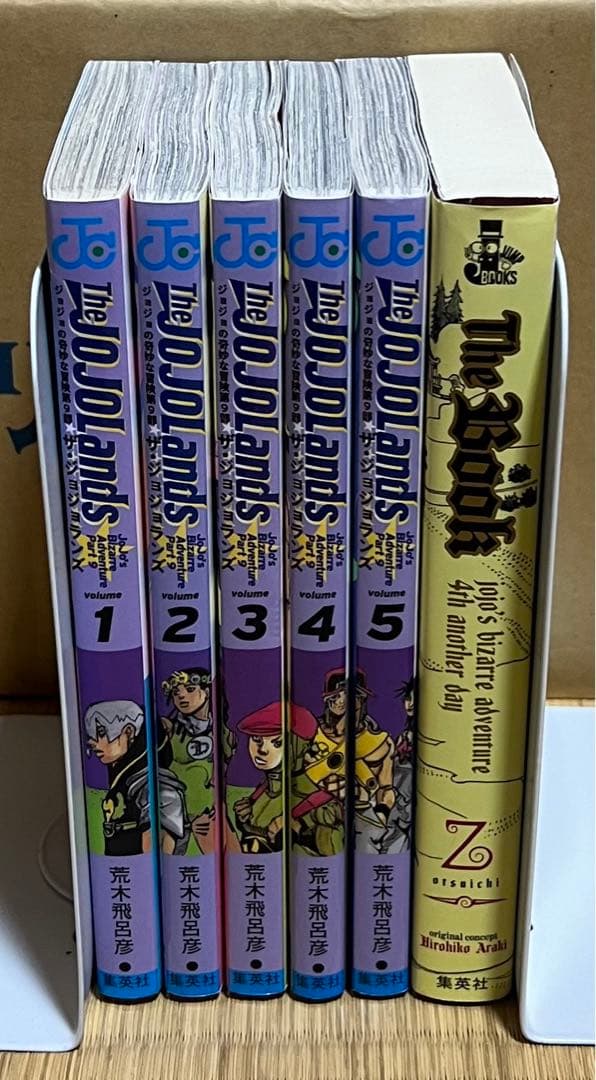 【22.23日限定セール！】ジョジョの奇妙な冒険 全136巻 + 関連本1冊