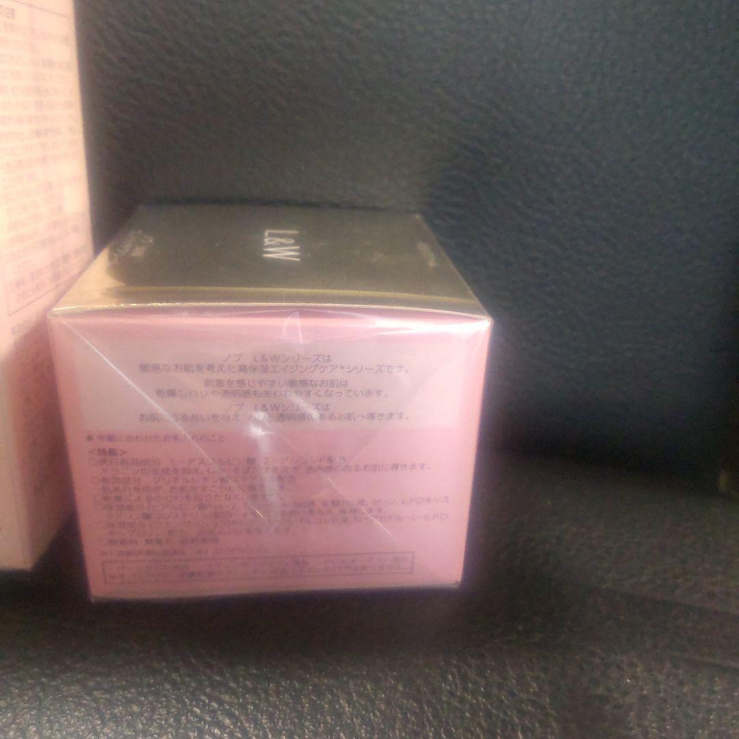 NOVノブ L&W エンリッチローション、ミルク、クリームセット