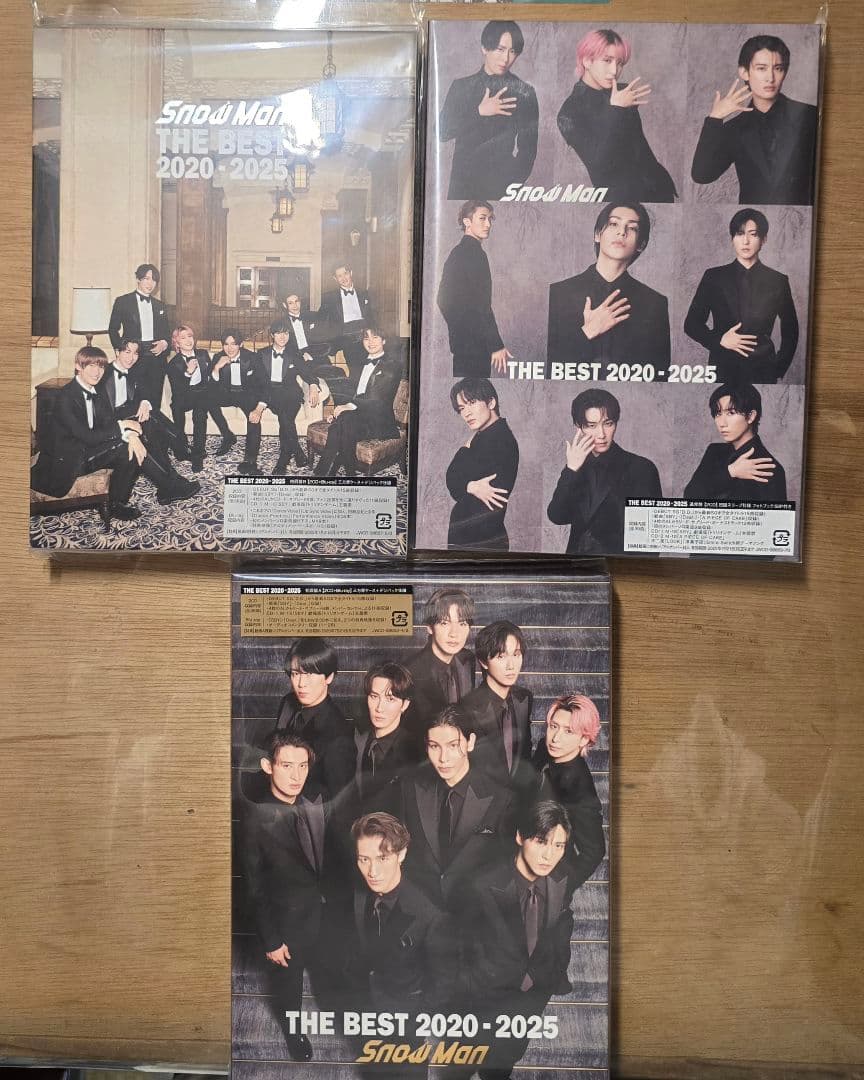 邦楽 THE BEST 2020 - 2025