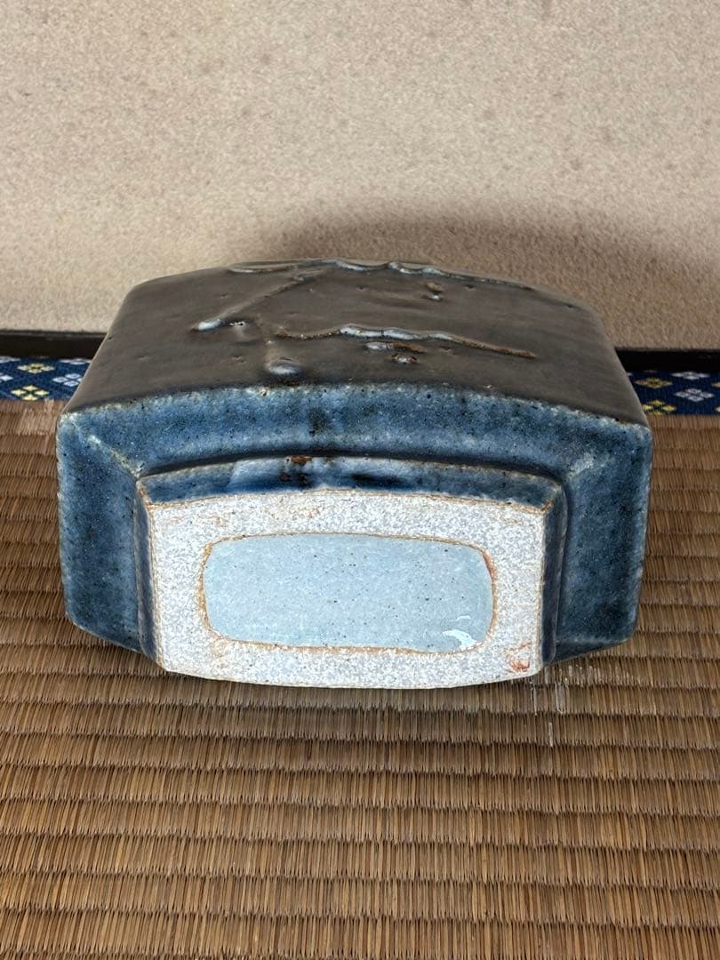 椋木英三 呉州扁壺 河井寛次郎 弟子