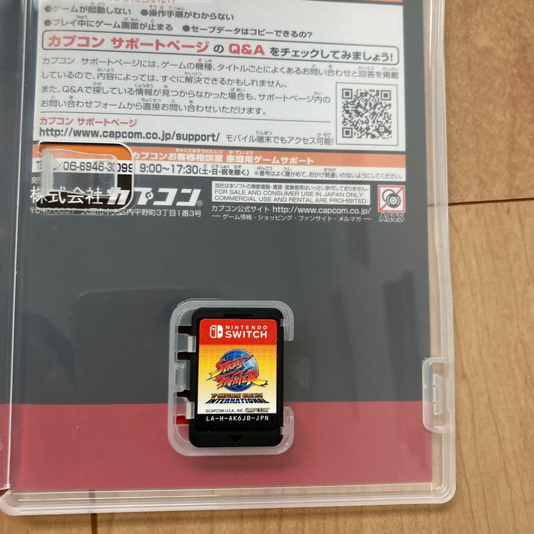 ストリートファイター 30周年コレクション