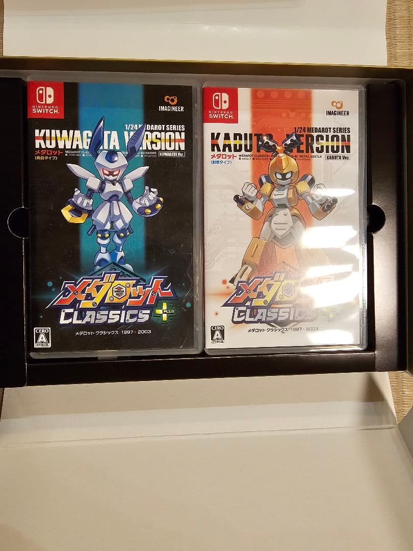 メダロットクラシックス＋ アドバンストエディション