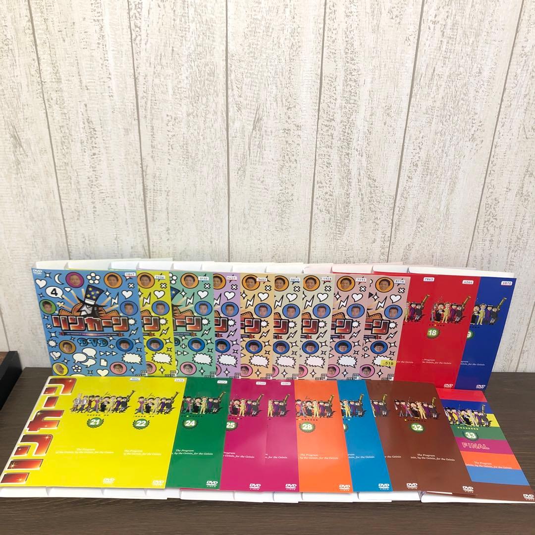 リンカーン　DVD 23枚セット