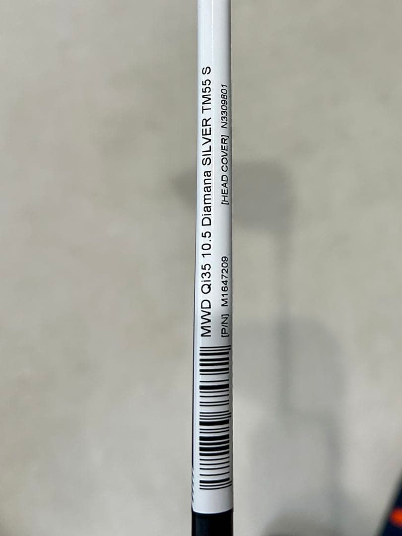 ほぼ新品　テーラーメイド　Qi35 ドライバー