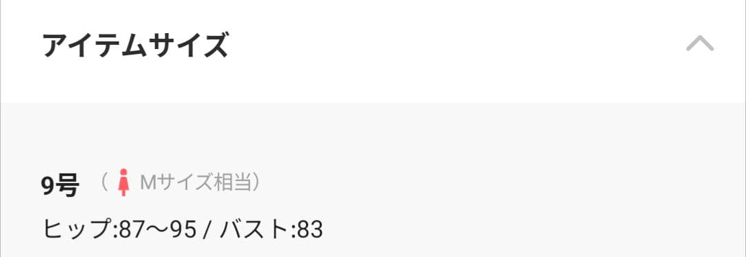 新品【San-ai Resort×PEACHJOHNコラボ】ワイヤービキニ　9M