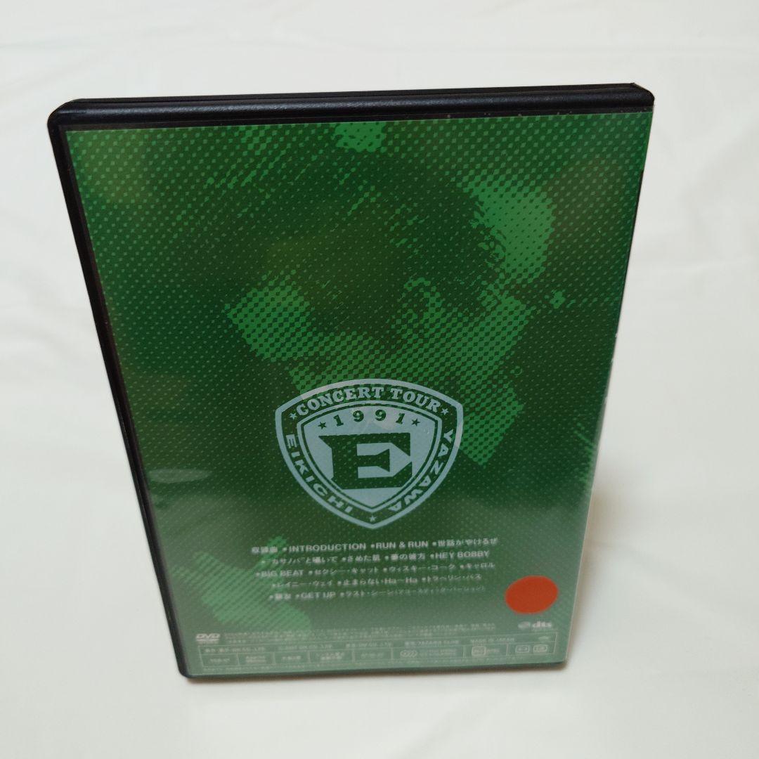 矢沢永吉　1991 Big Beat 1 STADIUM DVD