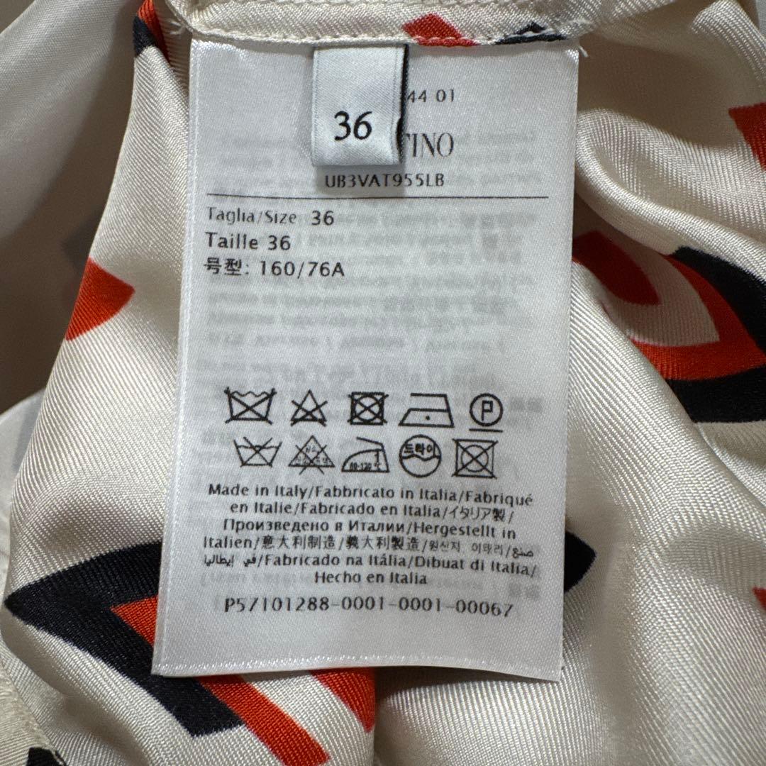 ヴァレンティノ ガラヴァーニ　プリントシルクドレス　36