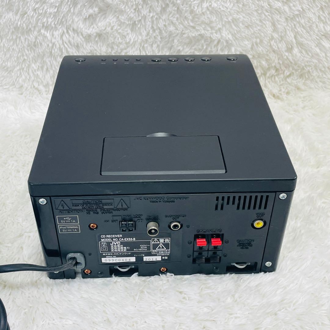 JVC ケンウッドCA-EXS3-B ミニコンポ