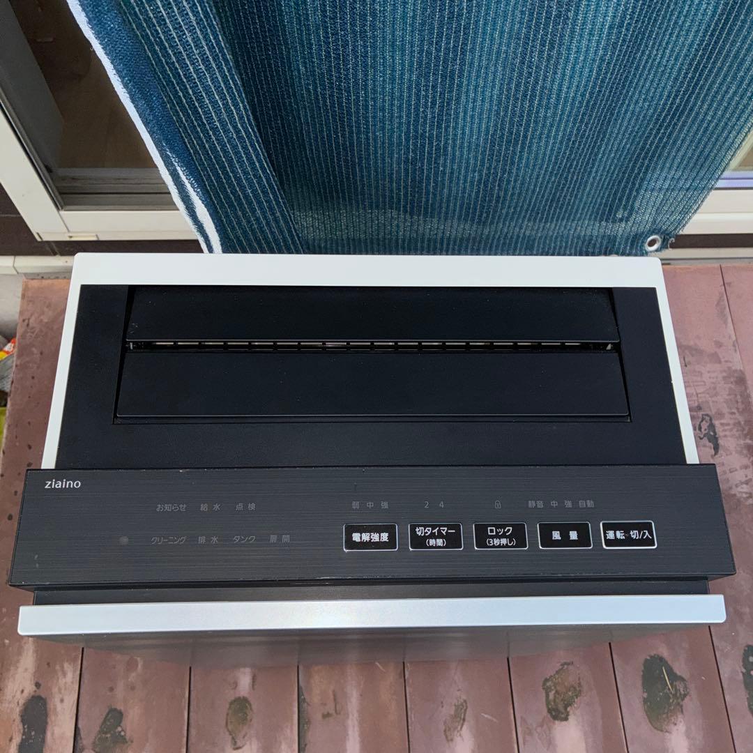 Panasonic 次亜塩素酸 空間除菌脱臭機 ジアイーノ F-MV4100