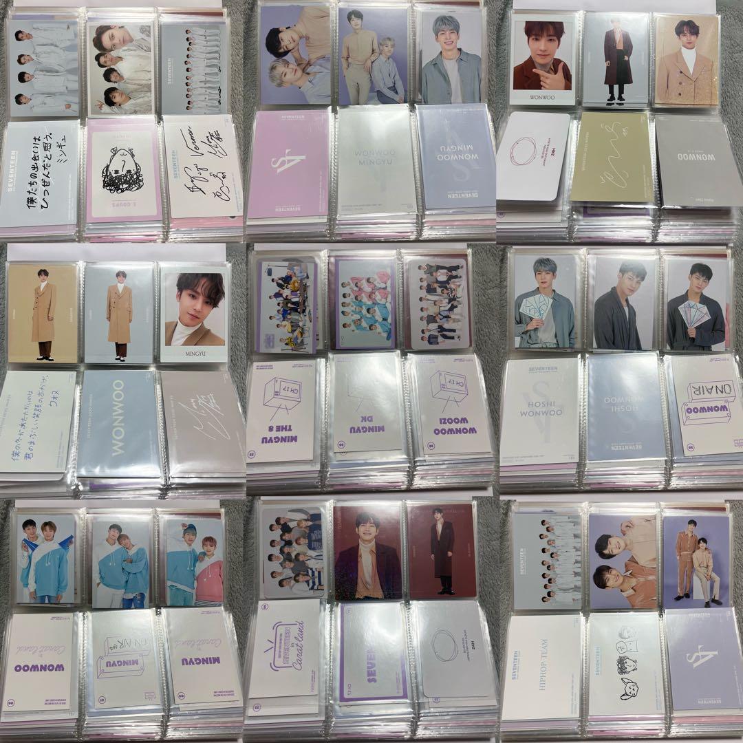 SEVENTEEN ミンギュ ウォヌ トレカセット まとめ売り