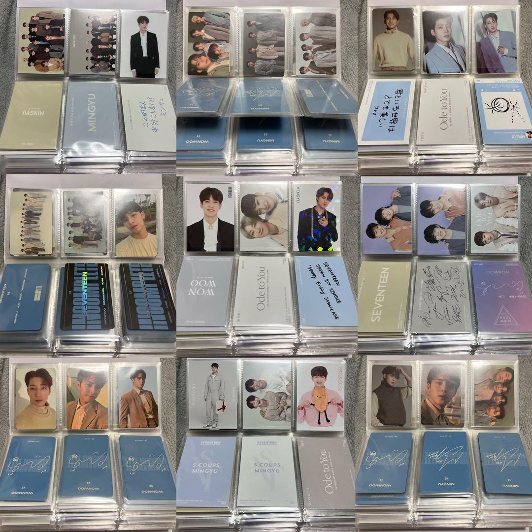 SEVENTEEN ミンギュ ウォヌ トレカセット まとめ売り
