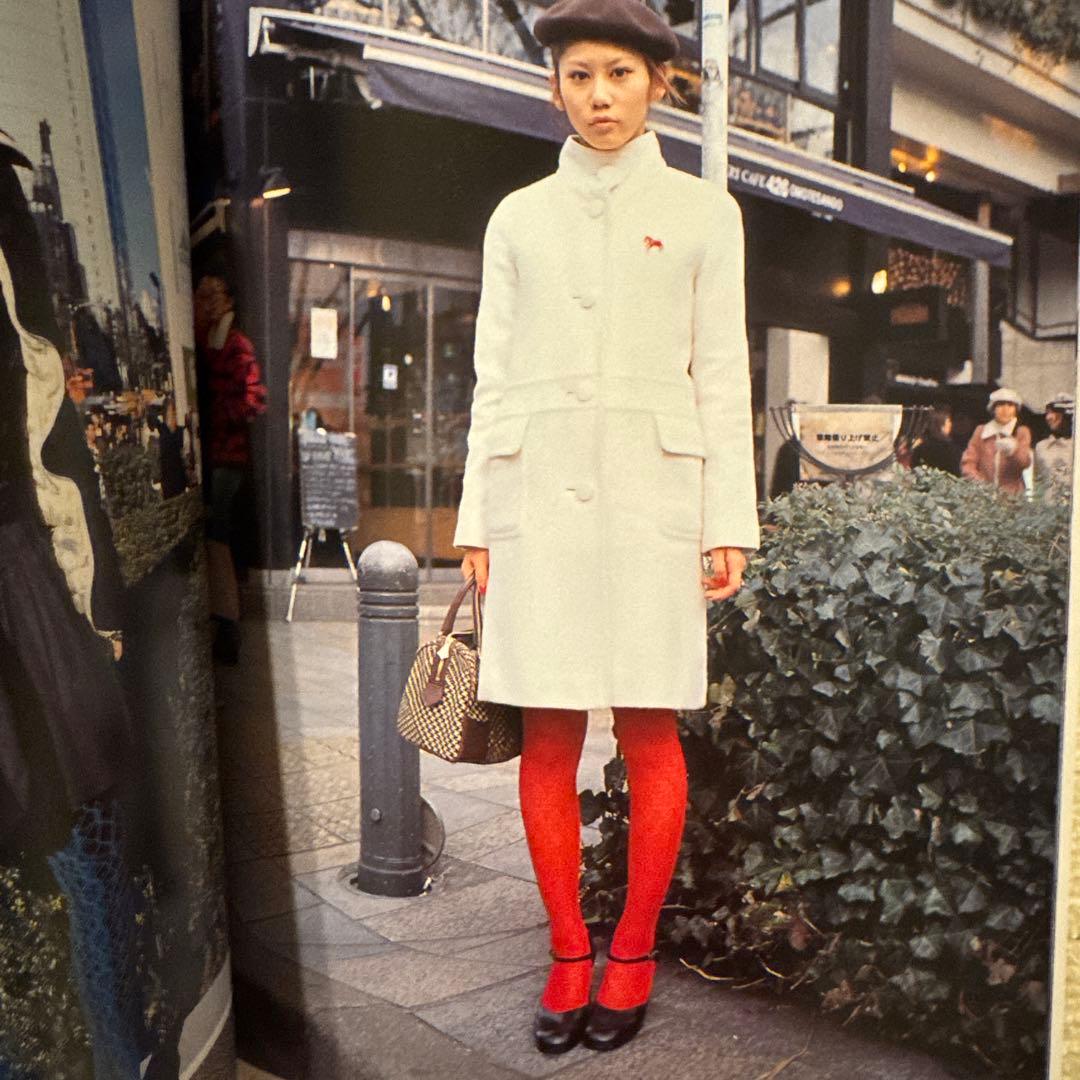 【FRUiTS】No.94 / 雑誌 フルーツ 希少 / 2005年5月