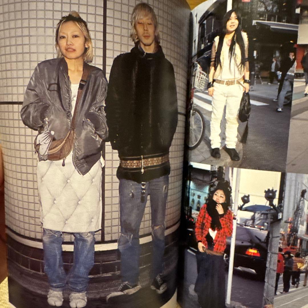 【FRUiTS】No.94 / 雑誌 フルーツ 希少 / 2005年5月