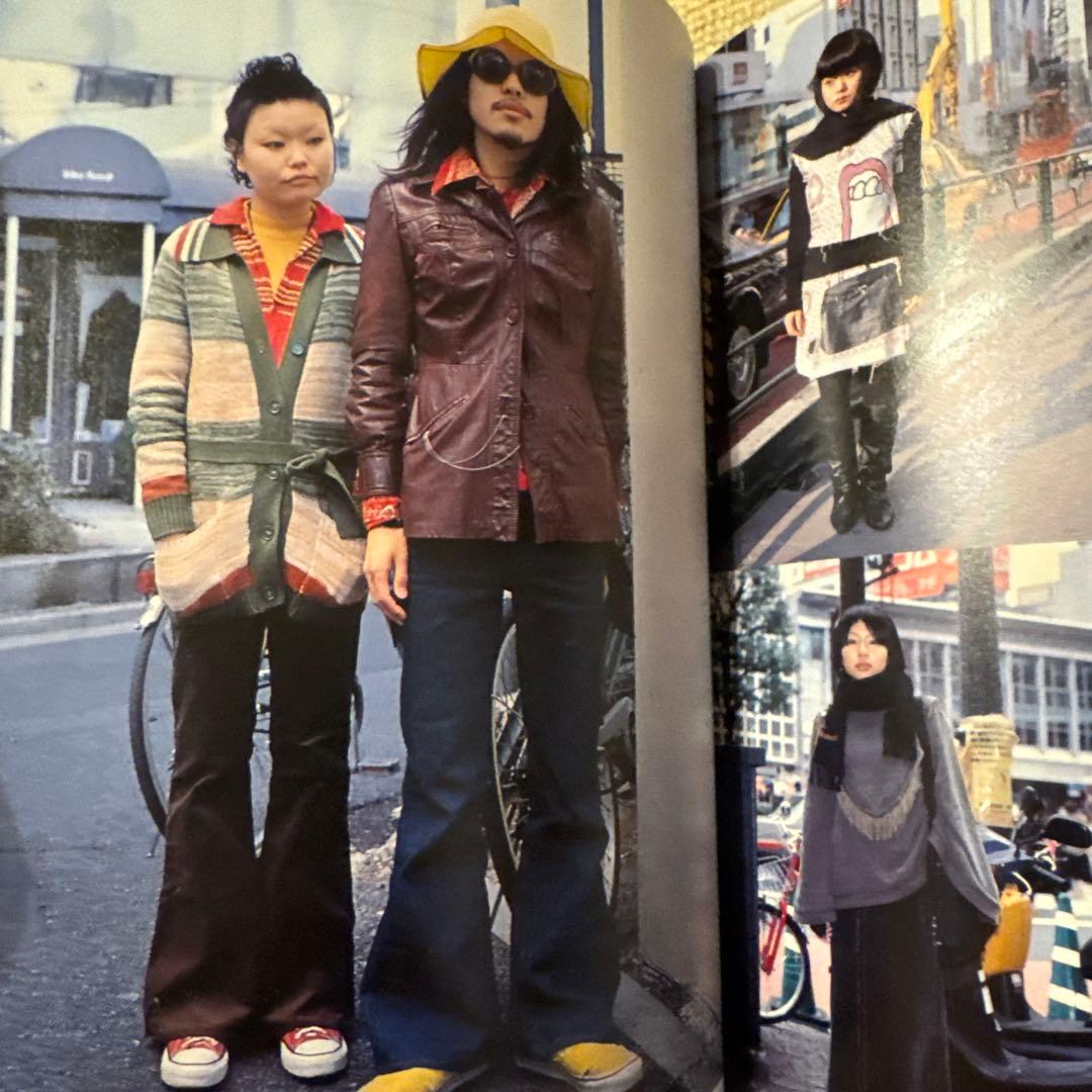 【FRUiTS】No.94 / 雑誌 フルーツ 希少 / 2005年5月