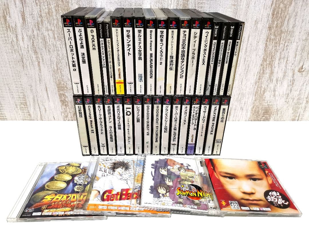 プレイステーション PS1 ソフト 36本 まとめ売り ソニー プレステ