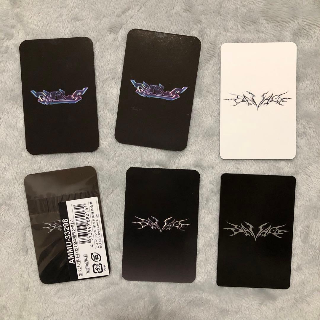 Aespa winter ウィンター トレカ　セット