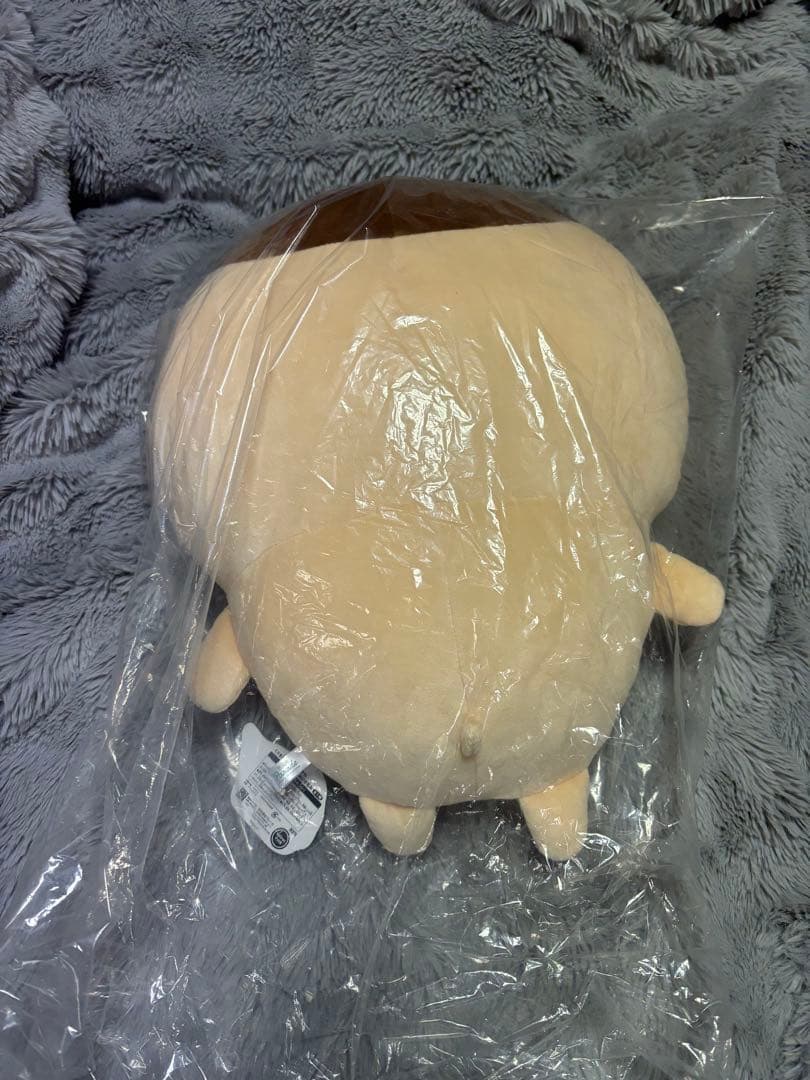 45cm ぬいぐるみ 3体セット