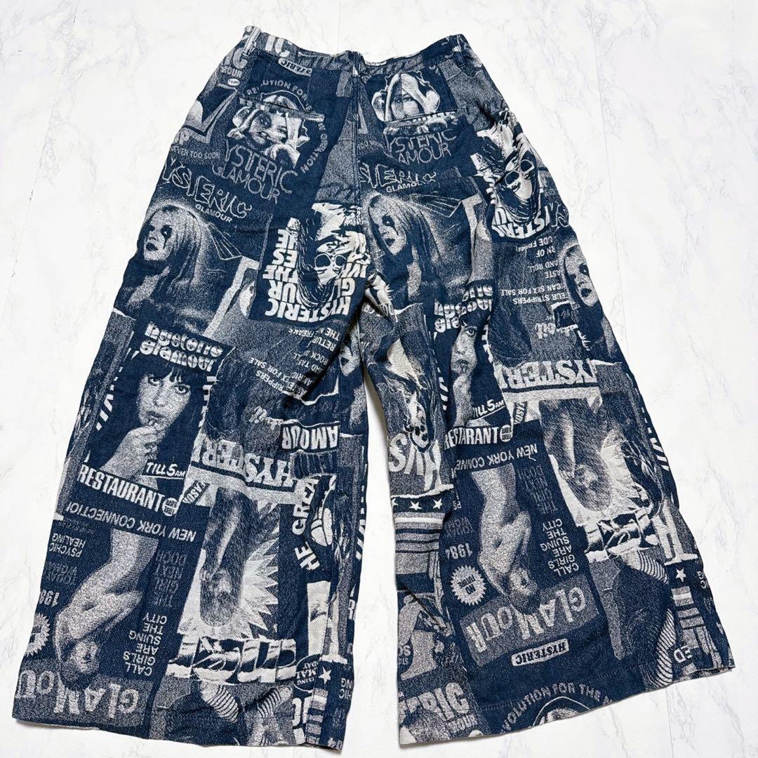 美品✨ヒステリックグラマー　ゆったり　ジャガードパンツ　総柄　ブルー