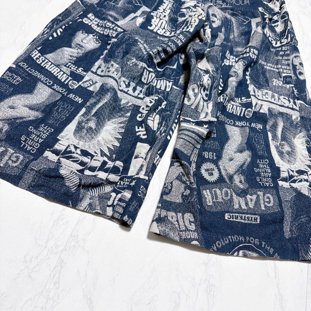 美品✨ヒステリックグラマー　ゆったり　ジャガードパンツ　総柄　ブルー