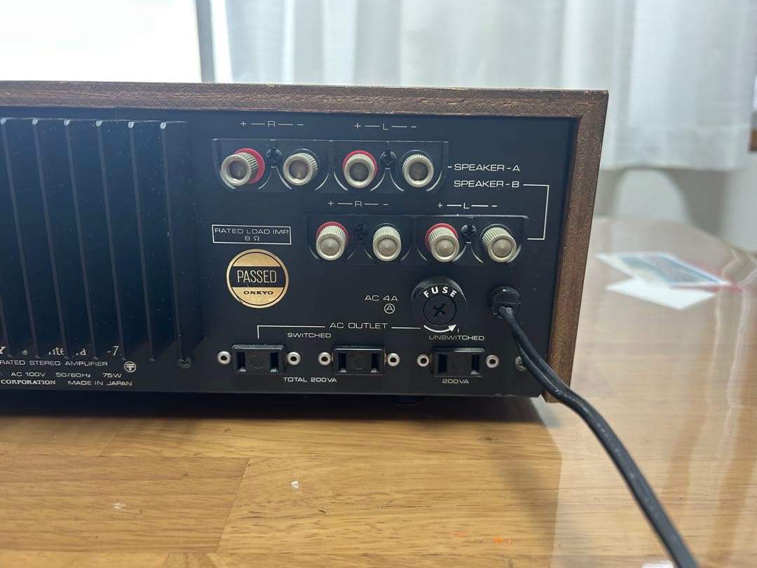 ONKYO Integra A-755 プリメインアンプ