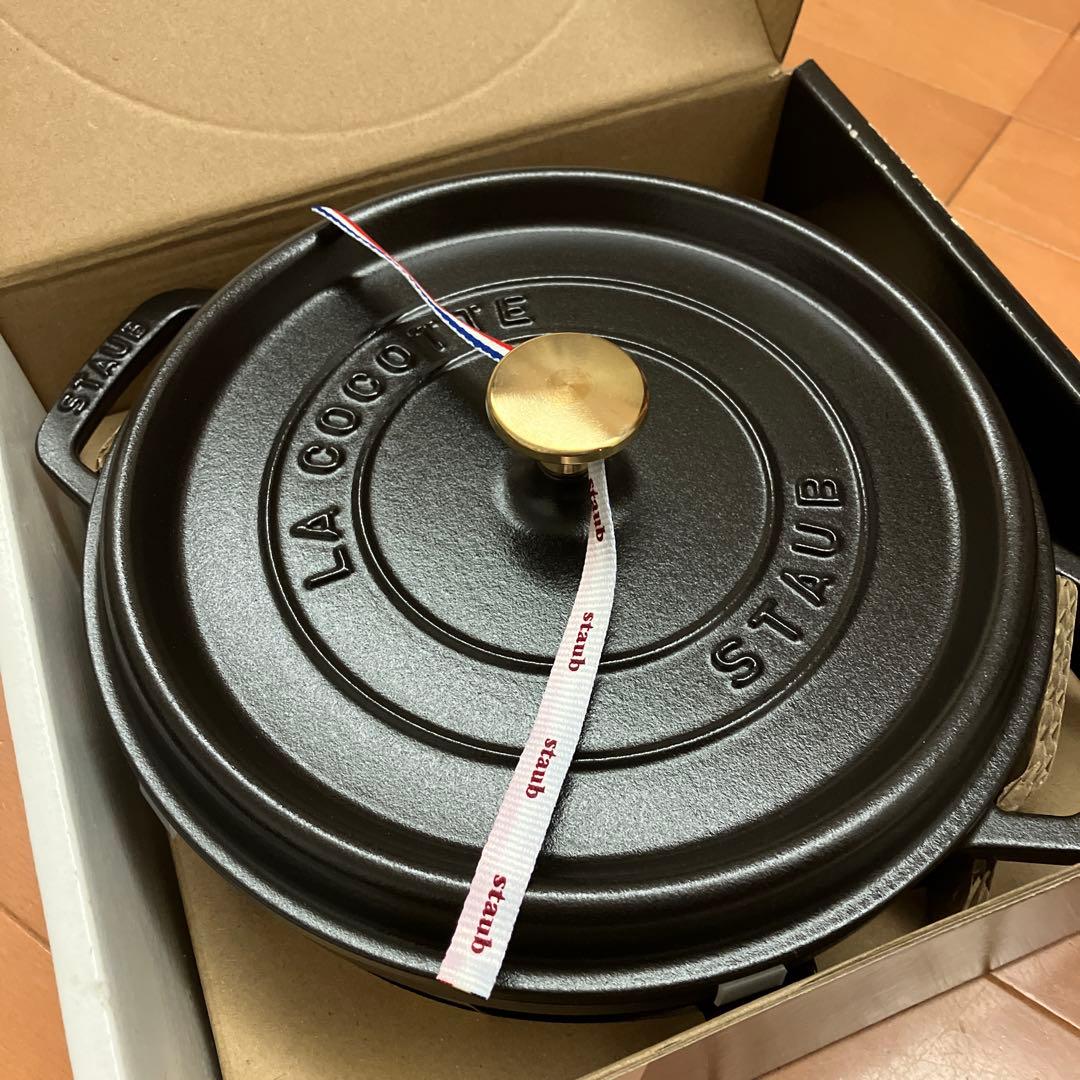 ストウブ　ピコ・ココット　ラウンド24センチ　ブラック