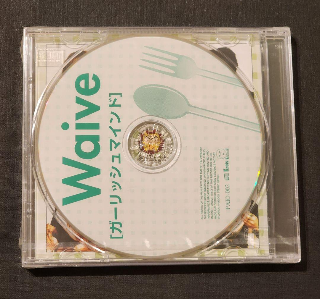 【新品未開封】Waive ガーリッシュマインド