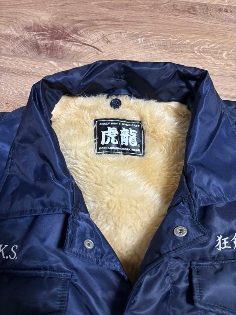 クレイジーケンバンド CRAZY KEN BAND CKB CREWドカジャン