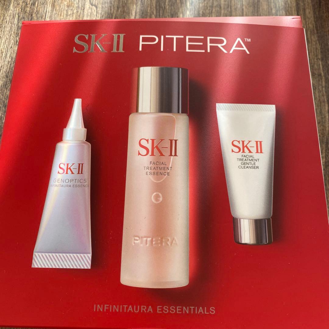 SK-II PITERA インフィニットオーラ　キット