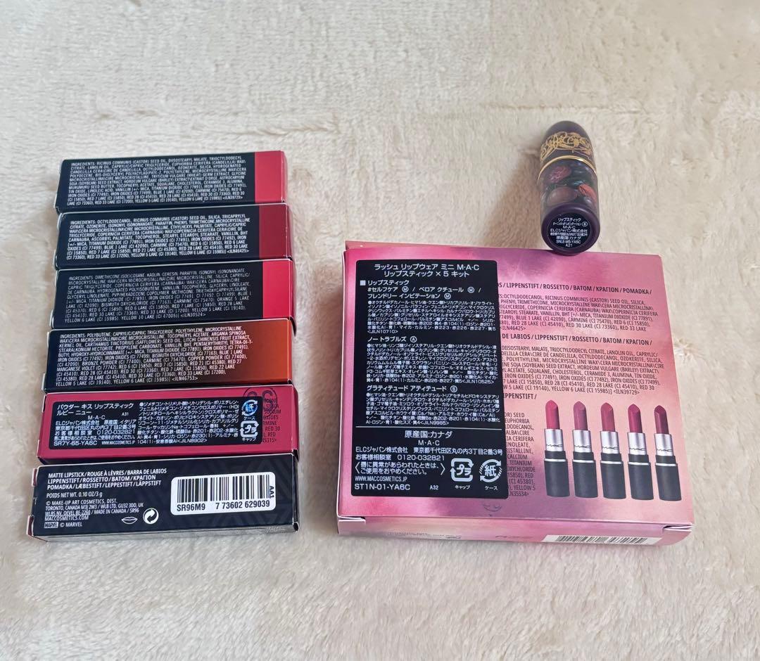 値下げ【新品未使用】MACリップ12本