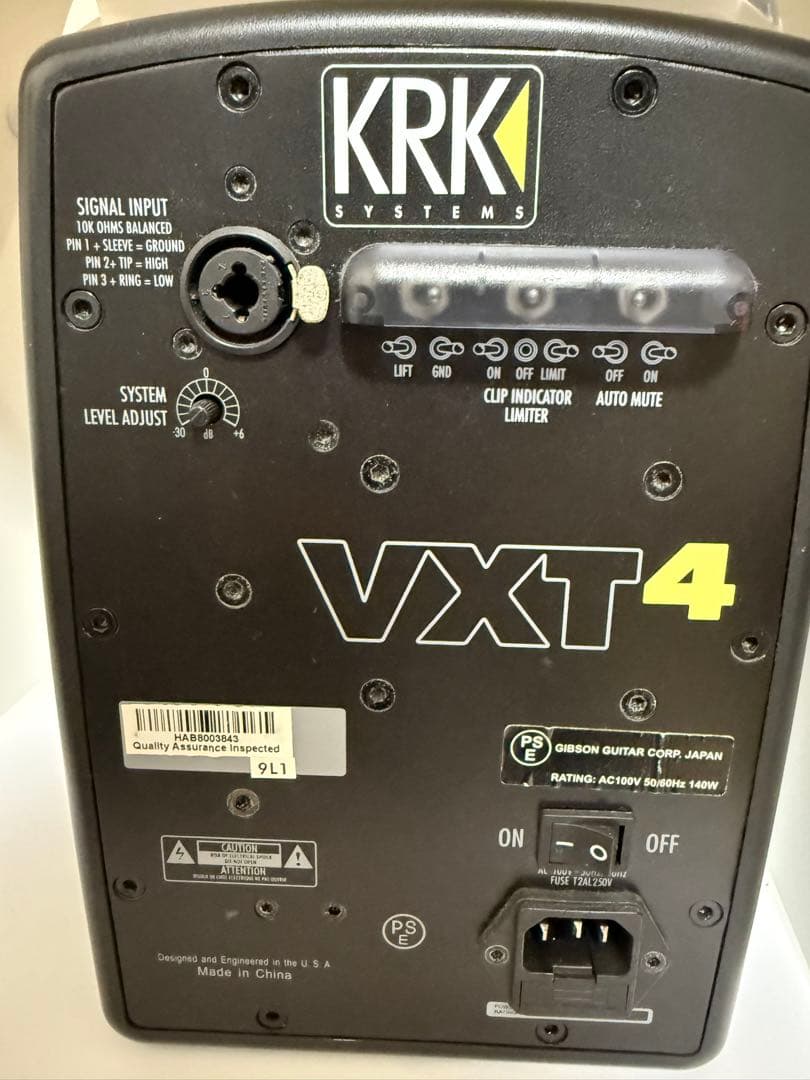 KRK VXT4 ペア パワードモニタースピーカー