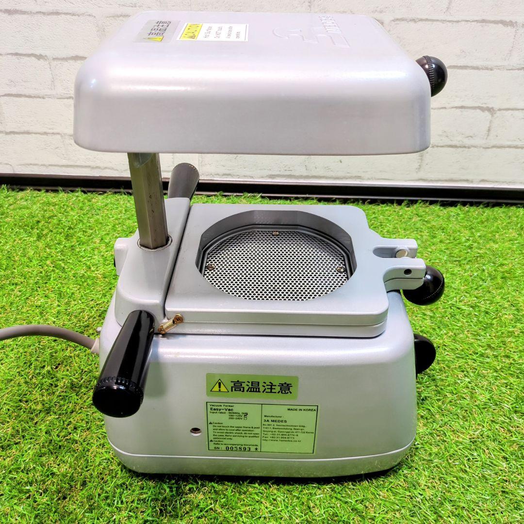 モリタ　バキュームフォーマーEV2　歯科技工用成型器　動作確認済