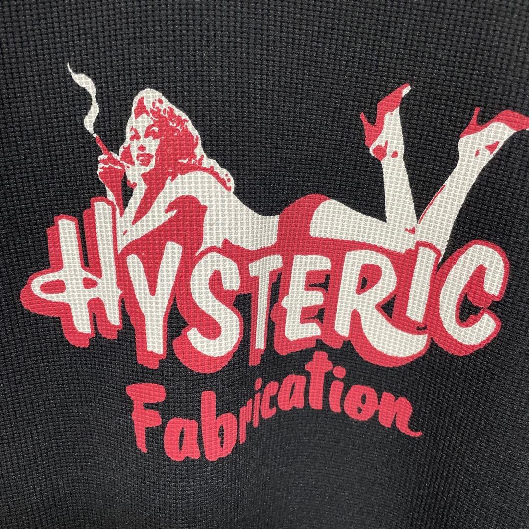 美品 人気 ヒステリックグラマー ワッフル スウェット ヒスガール 黒 M