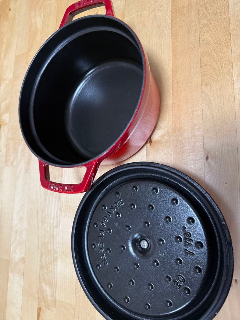 STAUB ストウブ ラウンドココット 20cm