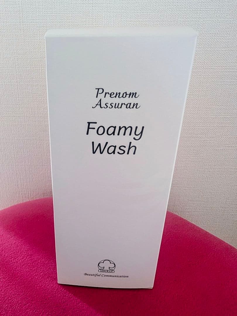 アシュランウォッシュ&マスク