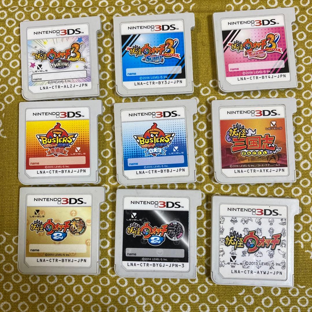 妖怪ウォッチ　スキヤキ　スシ　テンプラ　赤猫　白犬　本家　元祖　初代　三国志