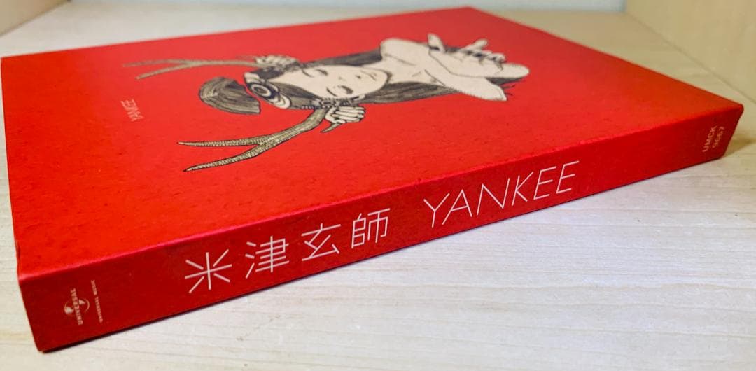 米津玄師 YANKEE 初回限定盤 画集盤