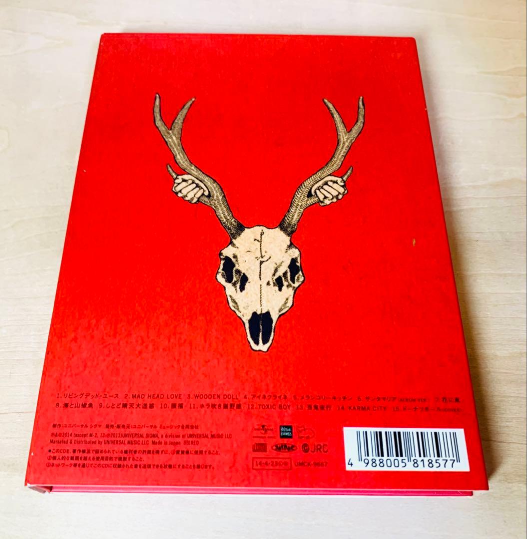 米津玄師 YANKEE 初回限定盤 画集盤