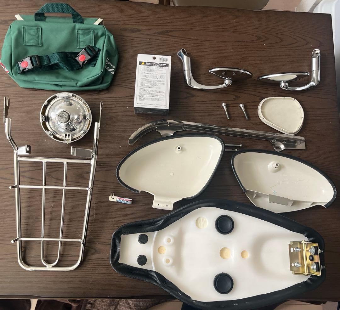 ホンダ スーパーカブ リトルカブ等　カスタムパーツ10点セット