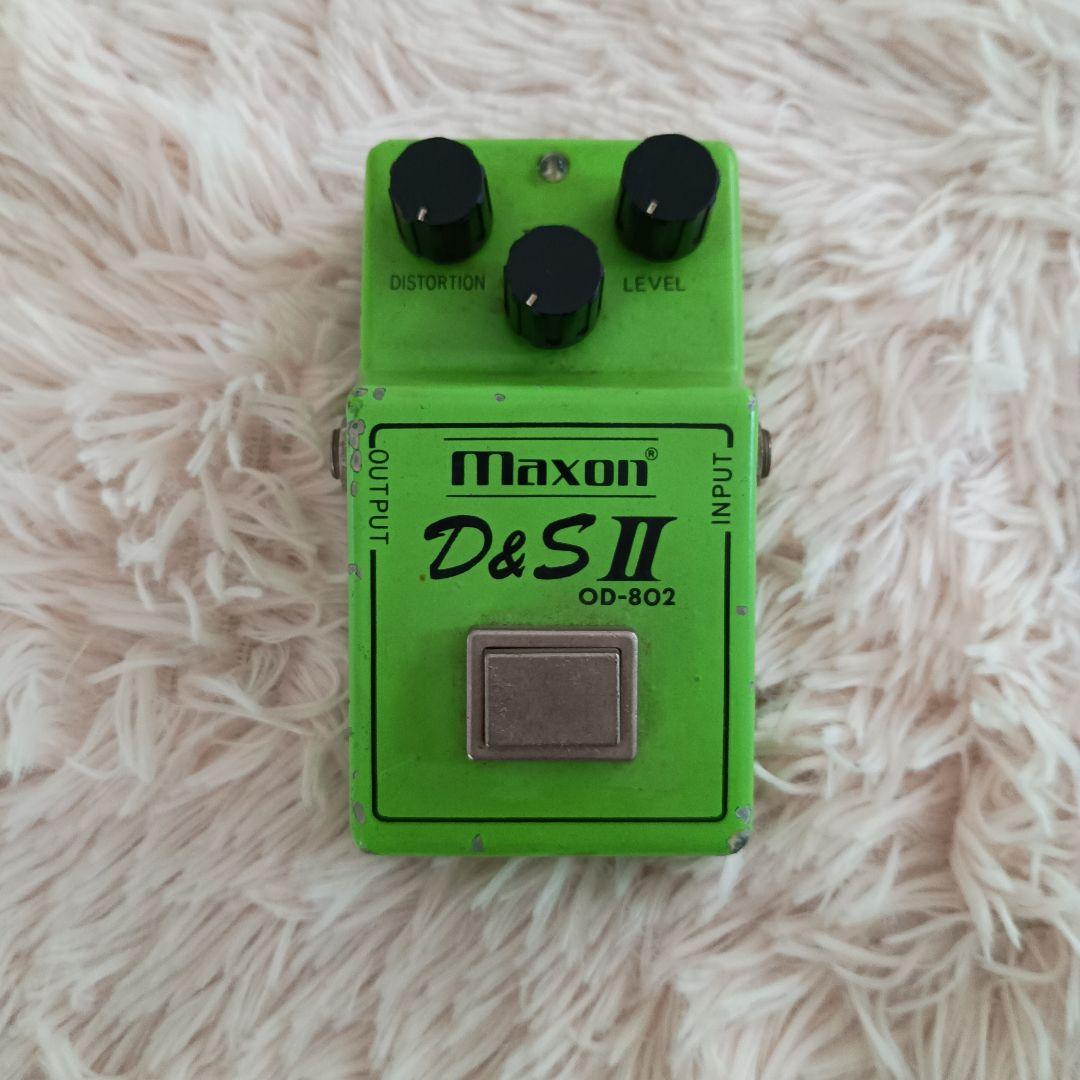 Maxon D&S II (OD-802) ギターエフェクター