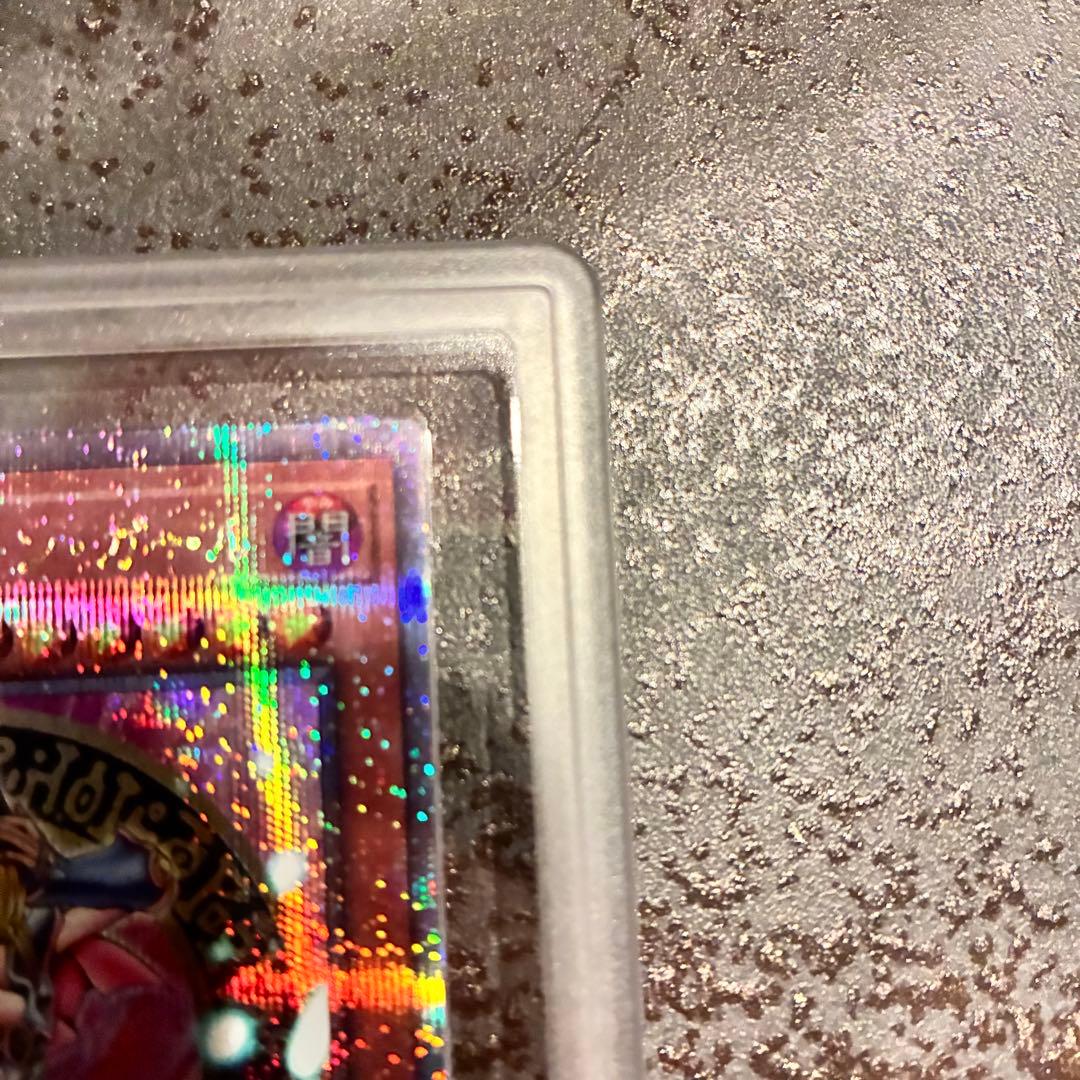 【ARS10】ブラックマジシャンガール　クオシク　25thシク　遊戯王