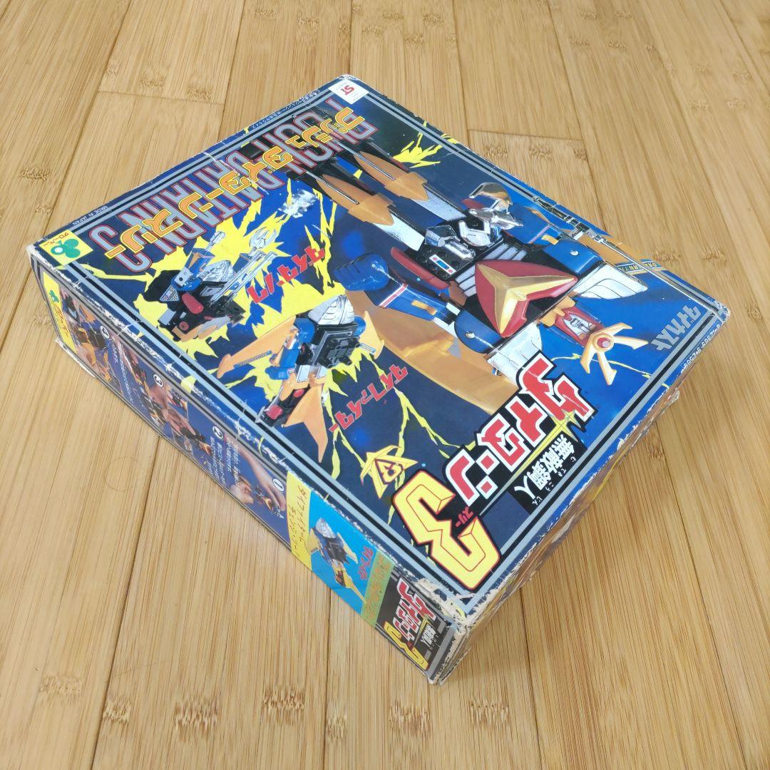 無敵鋼人　ダイターン3　プッシュ　ダイターン　スリー