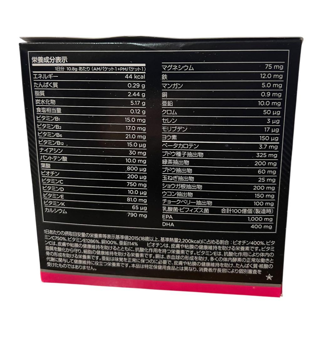 バイタリティー ピーク パフォーマンス Ｗ（女性用）