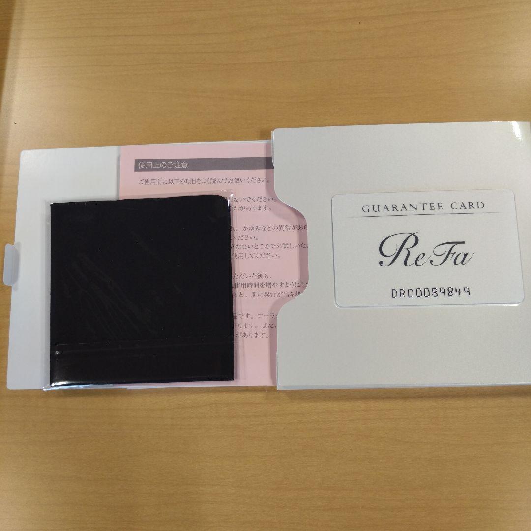 新品未使用 リファ ダブルレイ シルバー