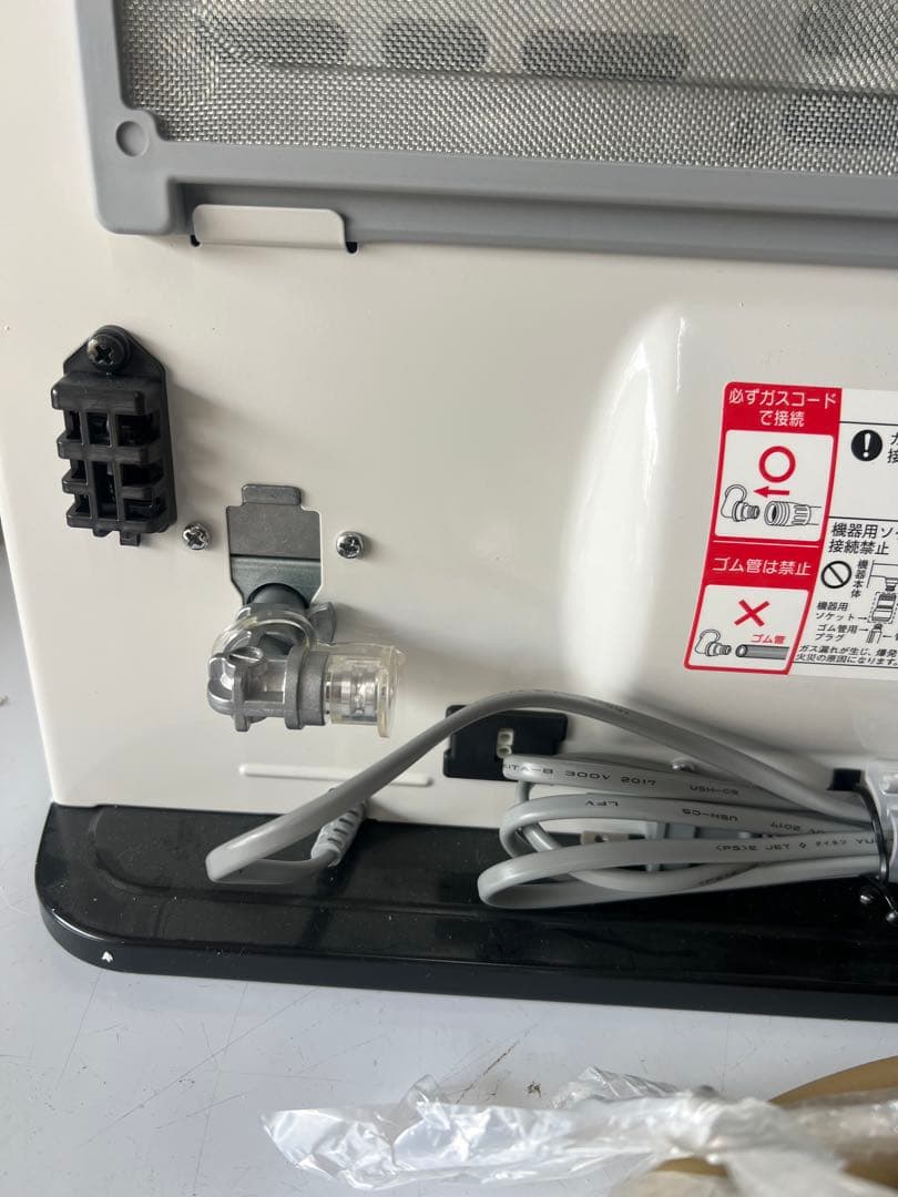 リンナイ 都市ガス用 ガスファンヒーター ～15畳ガスコード付き　②